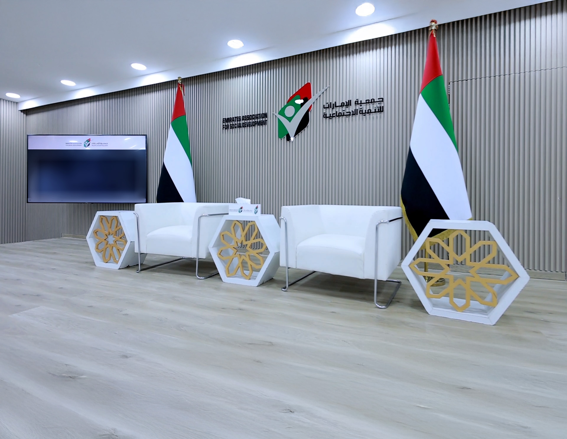 قاعة تدريب